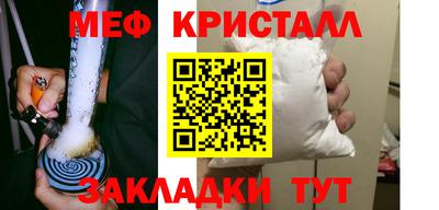 скорость Кулебаки