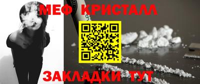 скорость Кулебаки