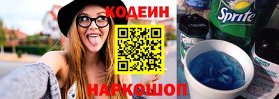шишки Краснодар