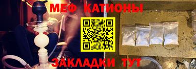 герыч Краснознаменск