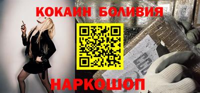 амфетамин Кунгур