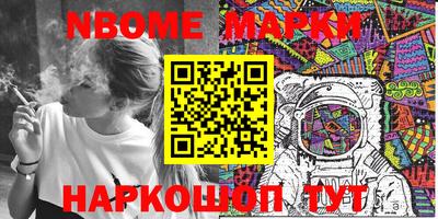 скорость Кулебаки
