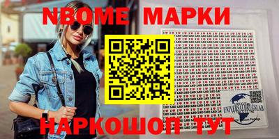 скорость Кулебаки