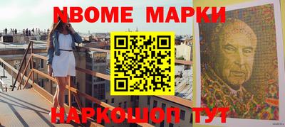скорость Кулебаки