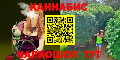 амфетамин Кунгур
