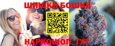 амфетамин Кунгур