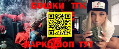 амфетамин Кунгур