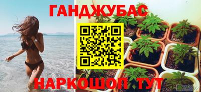 герыч Краснознаменск