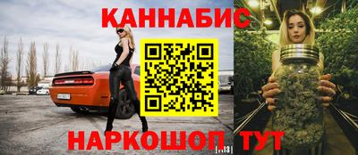 скорость Кулебаки
