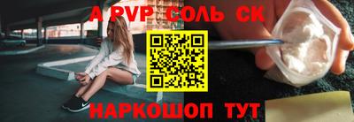 скорость Кулебаки
