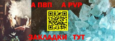 амфетамин Кунгур