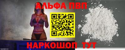 амфетамин Кунгур