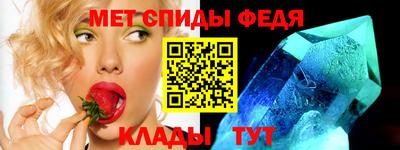 спайс Кумертау