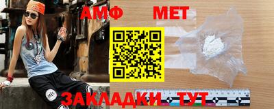 скорость Кулебаки