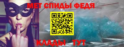 спайс Кумертау
