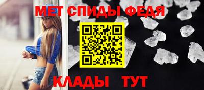 шишки Краснодар