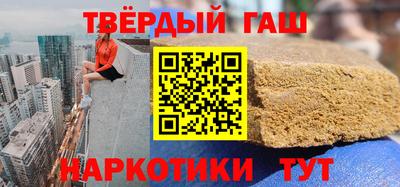 амфетамин Кунгур