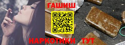 спайс Кумертау