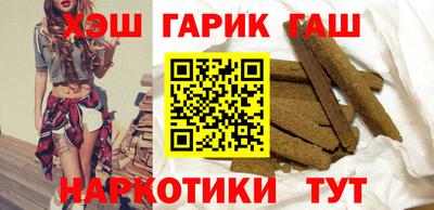 спайс Кумертау