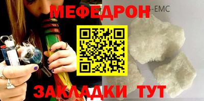 скорость Кулебаки