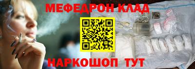 скорость Кулебаки